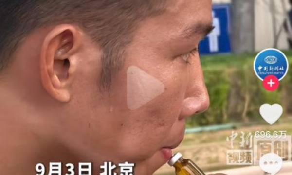 藿香正气：抗战烽火中的生命防线，阅兵场上的防暑保障