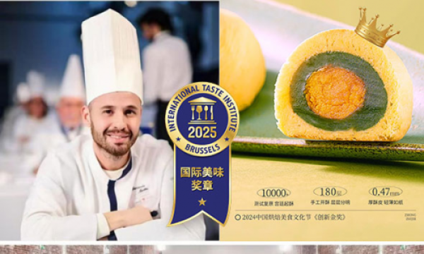 吉林中之杰月饼荣膺全球美食大奖，网友：这才是中秋顶流