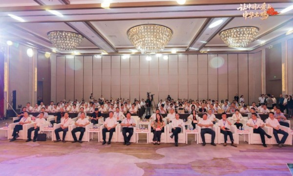 “中华土鸡产业基地”共建启动仪式在新兴成功举办