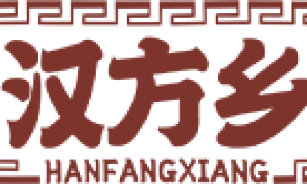 汉方乡：国人信赖的新中式滋补养生品牌