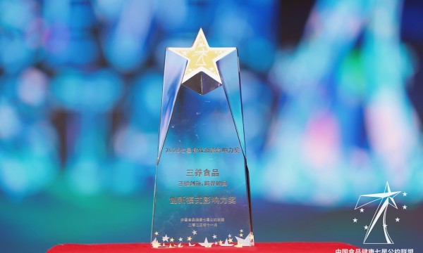 三养食品荣膺七星奖“创新消费影响力奖”，以三维创新生态深耕Z世代市场