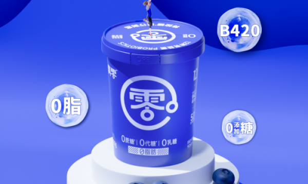 真零酸奶首创配方推出行业新品，京东首发引领健康乳品风潮
