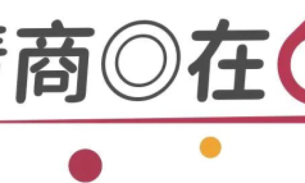 热烈祝贺《高6Q智慧父母》系列课程实现大满贯！