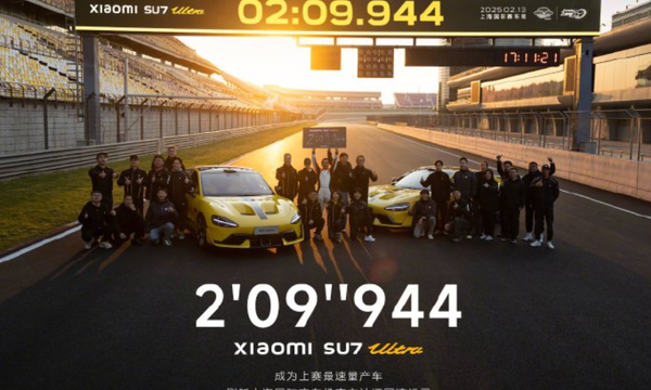 挑战保时捷！小米SU7 Ultra刷爆国内四大赛道：性能颠覆行业