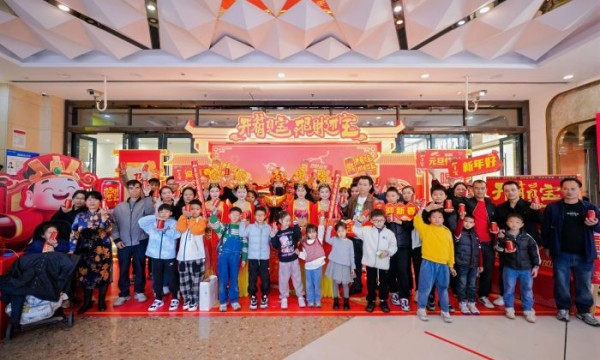 加多宝奏响开门红冲锋号角，“千箱堆”“万箱堆”彰显春节强劲势头