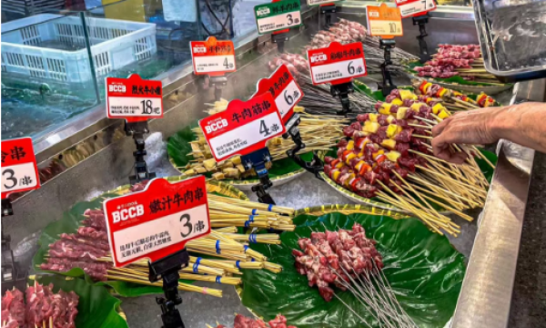 冰城串吧“反向操作”引热议：开业火爆后全额退款，天津网友：这波必须支持！