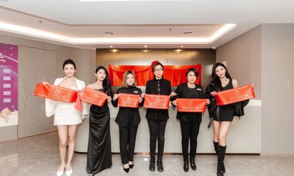 国民级头疗品牌“悟空的心情”登陆广州，打造沉浸式睡眠革命