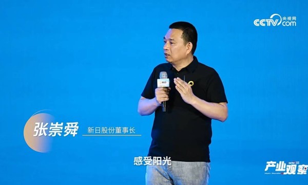 登陆央视黄金档！新日梦想双子星领衔两轮智造，硬核诠释出行乐趣