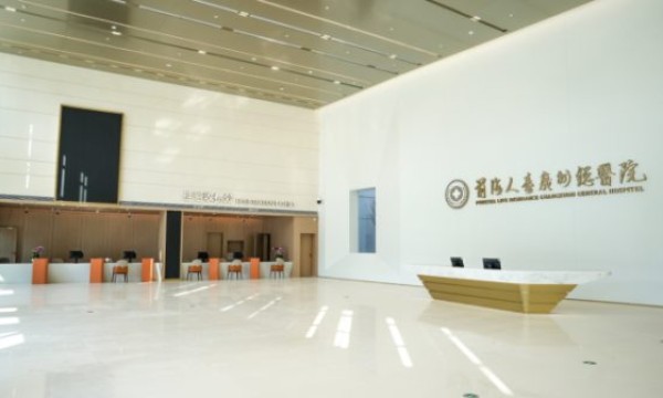 重塑肠道微生态，提升免疫力！前海颐和国际医疗中心加速肠道菌群移植临床应用