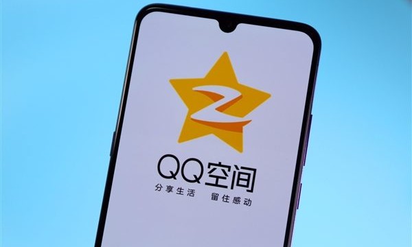 婚礼视频存QQ空间10年突然消失！腾讯客服回应：可能被盗号遭恶意删除