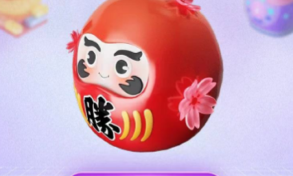 天猫国际“萌盒开宝”活动，快来一起玩