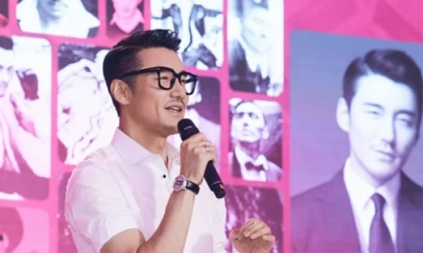 ​双11狂欢节预热！天猫国际与胡兵共同举办招商会