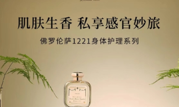 ​天猫国际：海外品牌争相入驻，中国市场迎来新机遇