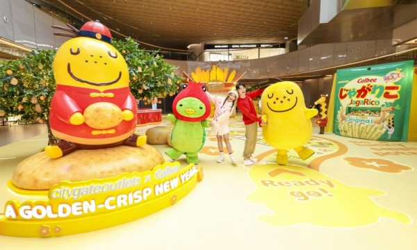 香港东荟城名店仓联乘零食品牌Calbee 8大打卡位及周末快闪店 消费换独家礼品