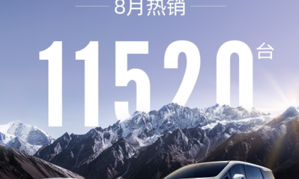 BBA车主集体换购的MPV？不愧是最懂中国人的MPV专家！