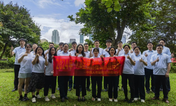 中国人寿财险深圳市分公司开展7.8全国保险公众宣传日活动