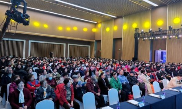 我国首部《消费康养创新服务规范》团体标准在成都发布