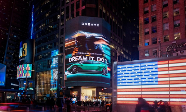 追觅剃须刀重磅预热 携手春晚彰显全球高端科技硬实力