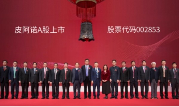 深耕定制24载，皮阿诺轻高定整家全案定制，让美好触手可及