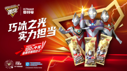 642268b32b88e 642268b32b88e