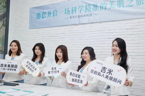 64263853ea9b6 64263853ea9b6