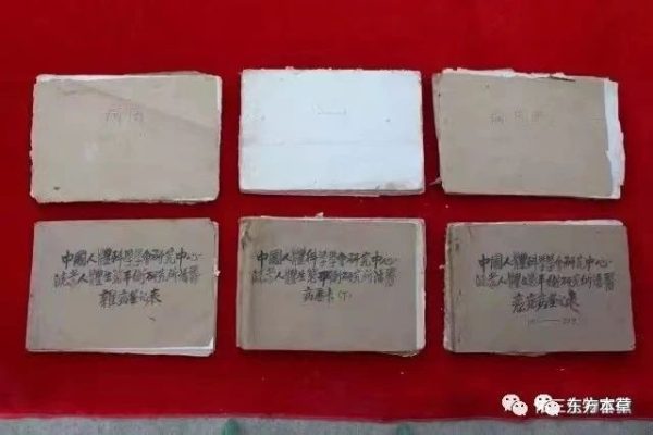 19bee2ee66fbafff52403115247860e3 19bee2ee66fbafff52403115247860e3