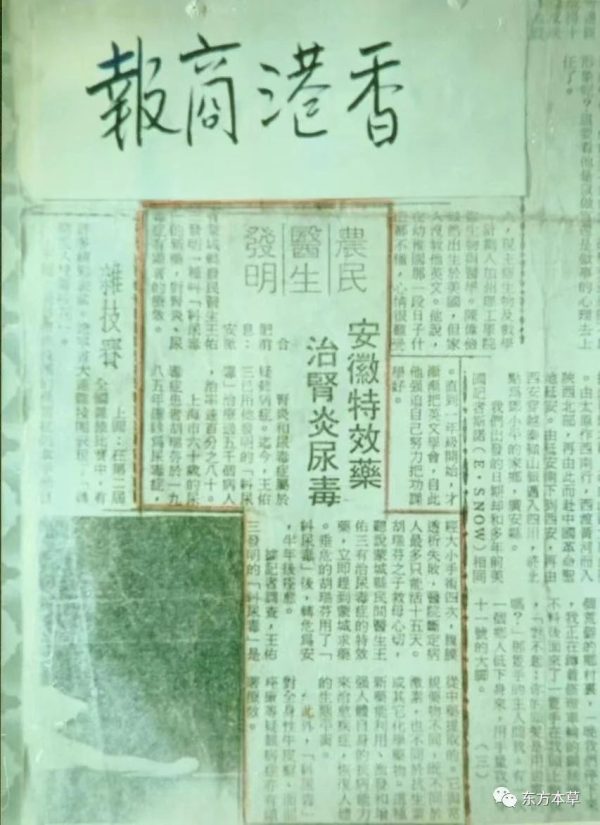 638a421341902aa90b87fb62cf68dc3b 638a421341902aa90b87fb62cf68dc3b