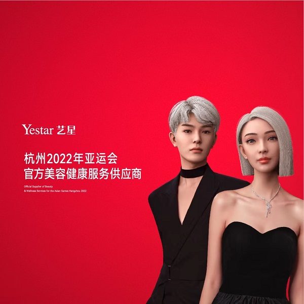 642e58d235075-1 642e58d235075-1