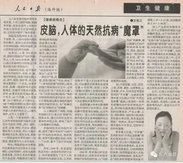 943e66e1b82f18295e58de87b1aa1546 943e66e1b82f18295e58de87b1aa1546