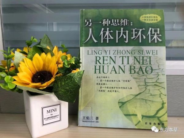 a3ebaa4d13835e234f9b37320f0609a8 a3ebaa4d13835e234f9b37320f0609a8