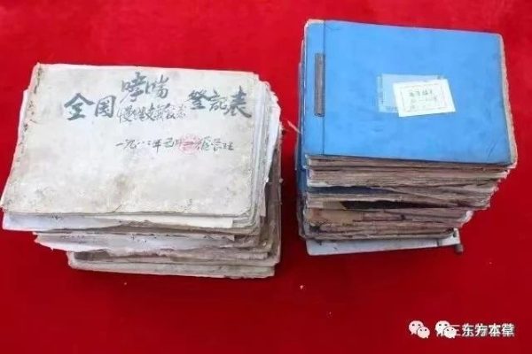 d3b67db7db3f681ab9df1d6bc9a1ff70 d3b67db7db3f681ab9df1d6bc9a1ff70