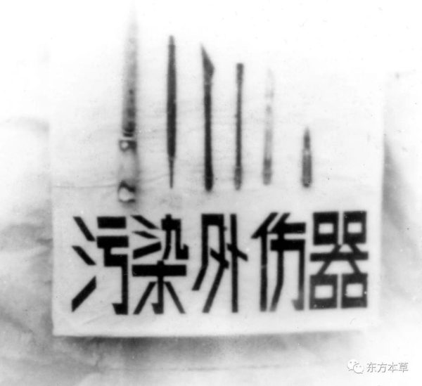 e3993b2d623658d8642e2564ffa076a5 e3993b2d623658d8642e2564ffa076a5