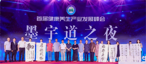 6476c1331b095 6476c1331b095