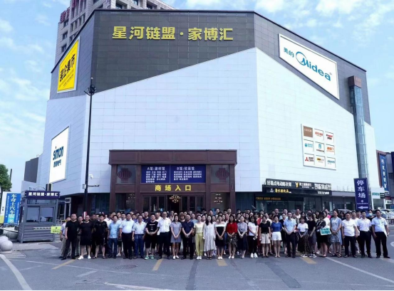 1703411704134613 1703411704134613