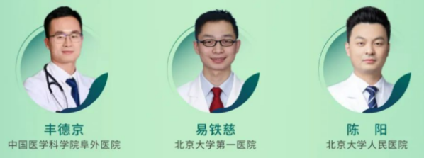 202312221401491198164790 202312221401491198164790