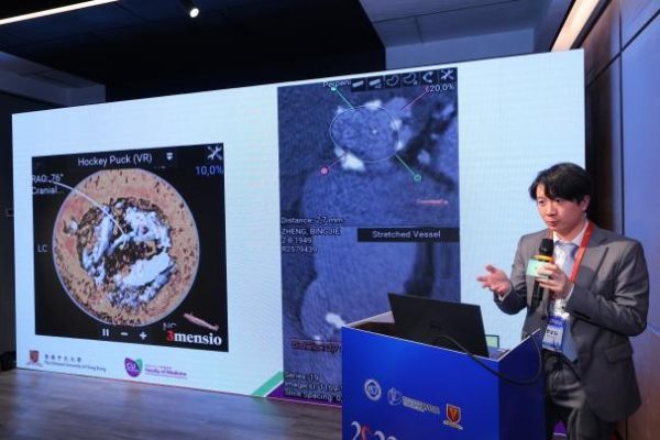 202312221401492028199495 202312221401492028199495