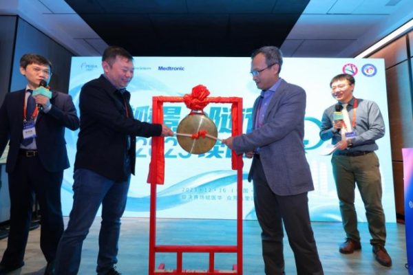 20231222140149885284906 20231222140149885284906