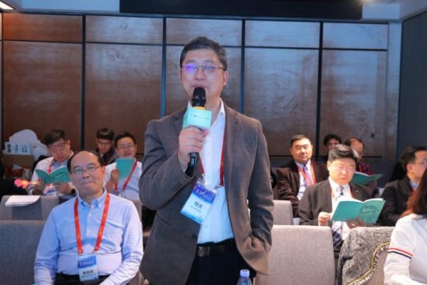 20231222140149900318141 20231222140149900318141