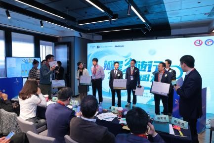 2023122214015017902575 2023122214015017902575