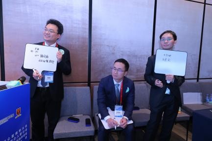 2023122214015079178088 2023122214015079178088