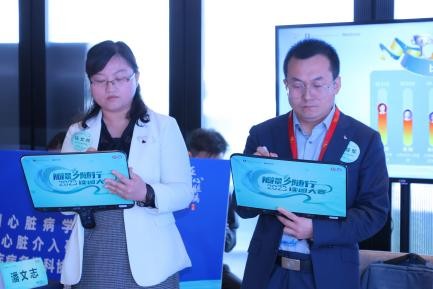 202312221401512031008120 202312221401512031008120