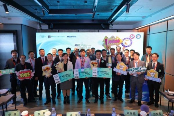 202312221407052002566266 202312221407052002566266