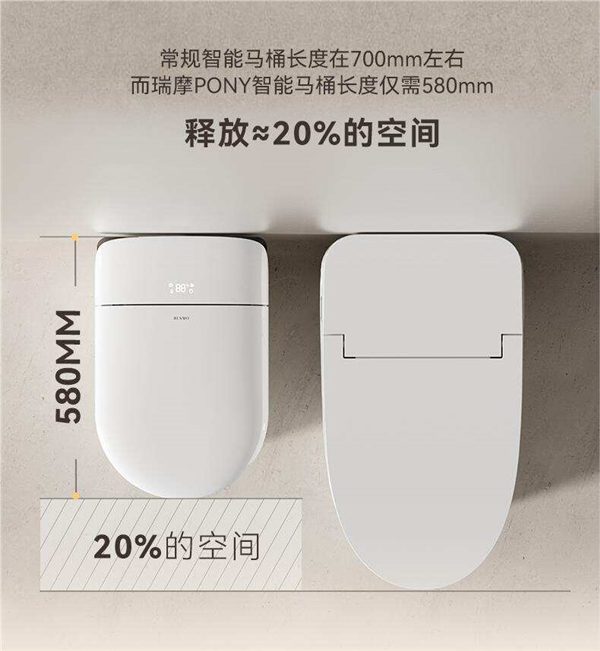 2023122817542287.002