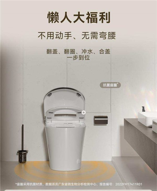 2023122817542287.003