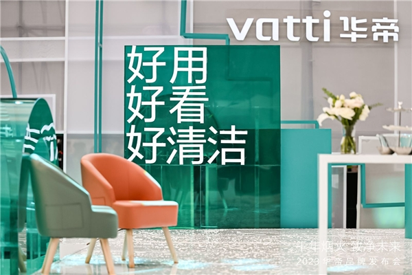 2023122914274419.001 2023122914274419.001