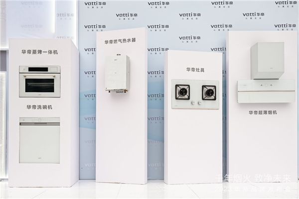 2023122914274419.002 2023122914274419.002