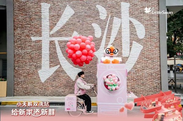 6383945508963219126977965