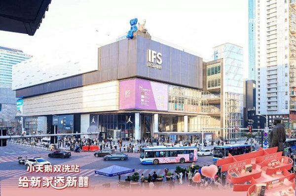 6383945510755084802907047