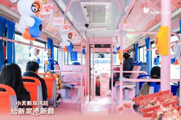 6383945511239087768561045