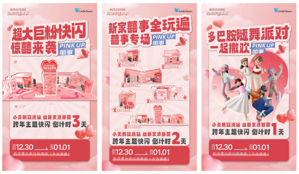 6383945511784323546628189